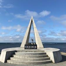 【2019・長月】
北海道稚内市にて日本最北端の定番を嗜む。