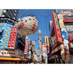 2020年2月21日 #大阪 #新世界 #通天閣