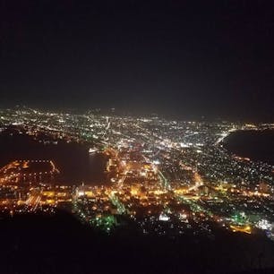 100万ドルの夜景
函館山