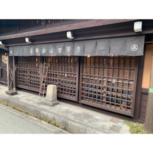 2020.02.29 飛騨高山の古い街並み