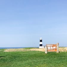 【2019・皐月】
北海道東にてJALのロケ地を嗜む。

能取岬