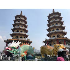 台湾(龍虎塔)
・
・
🐉→🐅運気up⤴︎