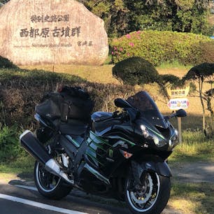 西都原古墳群にて