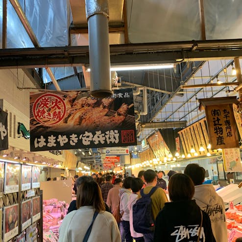 日本海さかな街