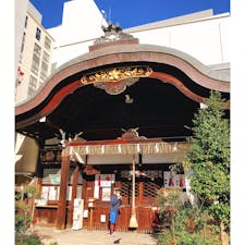 京都大神宮
可愛い巫女さんグッズがあります。