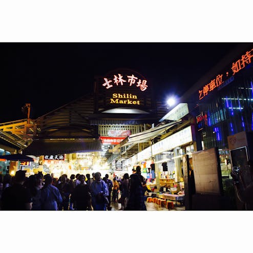 士林夜市