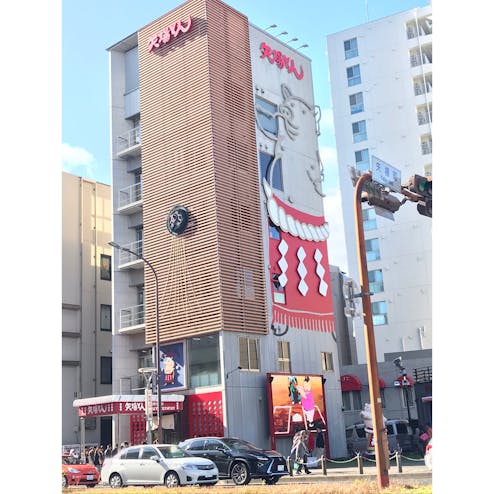 矢場とん 矢場町本店