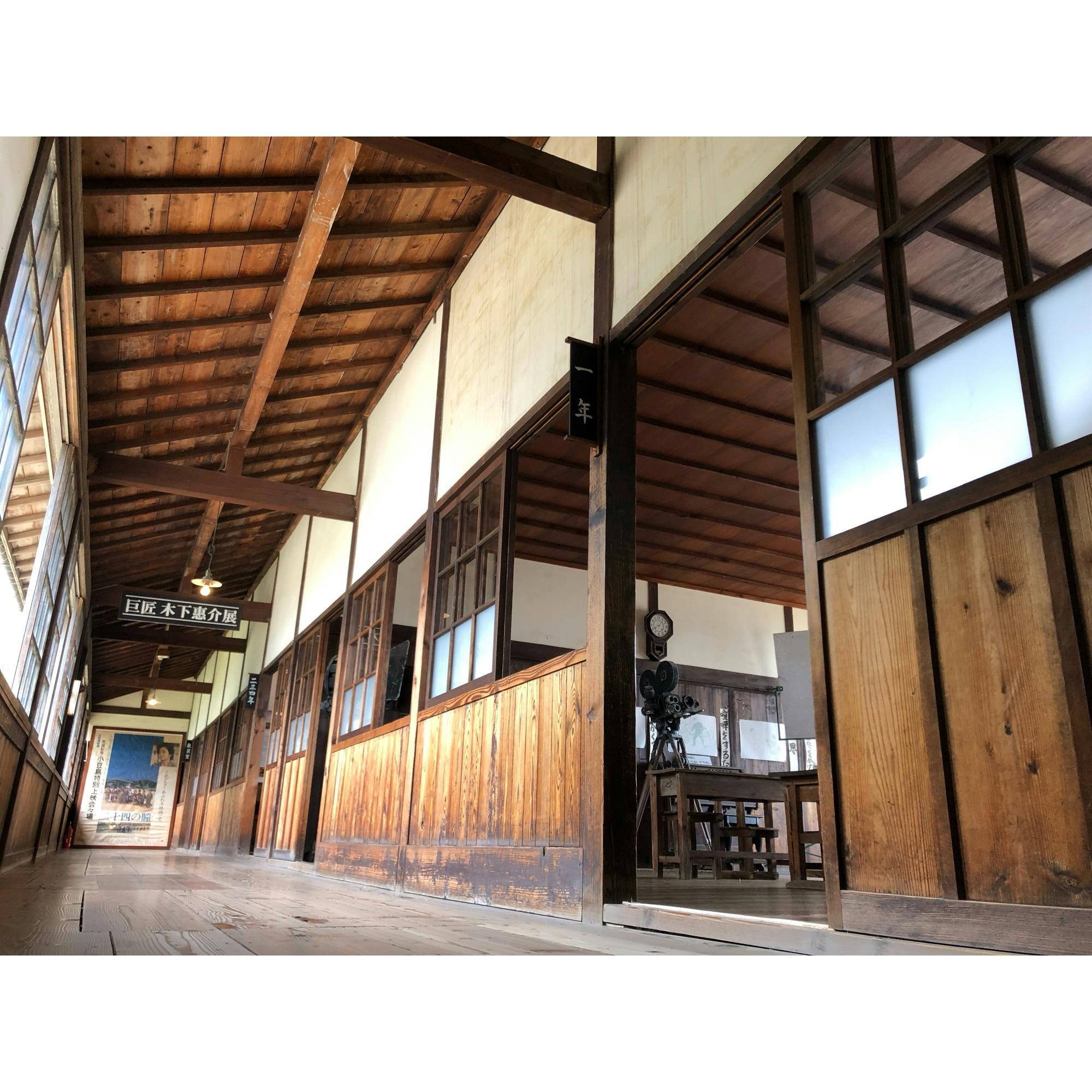 二十四の瞳映画村の投稿写真 感想 みどころ 香川県 小豆島 二十四の瞳映画村 トリップノート