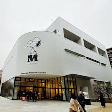 SNOOPY MUSEUM♡
南町田グランベリーパーク