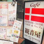 チーズケーキのお店♡