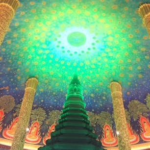 ワットパークナム