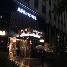 過去に宿泊したホテル編
アパホテル名古屋栄