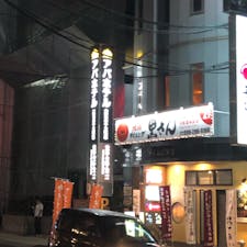 その２
改装中のアパホテル鹿児島中央駅前