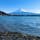 だいぶ前、過去の旅行写真
富士山と河口湖畔

またいつか安心して旅ができますように
