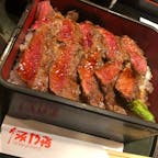 本みやけのステーキ重🥩