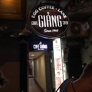 ベトナム、ハノイのエッグコーヒーの名店
#ベトナム
#ハノイ