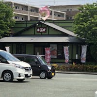 趣味の一つのランニング用品を購入しにスポーツデポに行った帰り、気分転換に又浜ん小浦光の森店へ😆😆😆