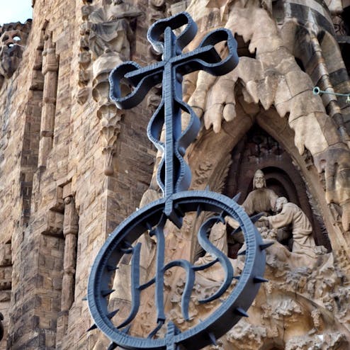 サグラダ・ファミリア