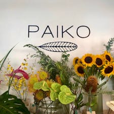 在宅勤務が続いて疲れてきてしまったのでお花でも買おうかな〜とおもう今日この頃です。
こちらはハワイのお花屋さん兼カフェ🌼