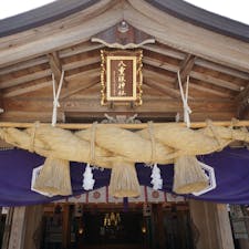 八重垣神社