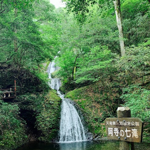 阿寺の七滝 あてらのななたき の投稿写真 感想 みどころ 愛知県新城市 阿寺の滝 5 24 トリップノート