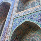 【ウズベキスタン🇺🇿】サマルカンド

青の都

一口に青と言っても色々あるし
デザインも様々

#ウズベキスタン共和国°
#サマルカンド
#青の都
#2017