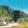 【山口県／瑠璃光寺】
日本に現存する五重塔で10番目に古く、日本三名塔の一つ。
美しいの一言！
桜や梅の季節に訪れるととても素敵です。

#山口県
#瑠璃光寺
#五重塔