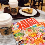 蔦屋書店　六本松
その日の朝にガイドブック片手に
コーヒー飲みながら行く場所決めてたな。
#201803 #s福岡