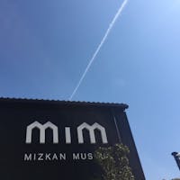 ミツカンミュージアム
#201903 #s愛知