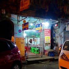 【ミャンマー🇲🇲】ヤンゴン

ホステルの裏にあった食堂
お店の名前は不明


2日目の夕飯はここで


#ミャンマー°
#ヤンゴン
#2019/02/06
