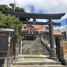 普天間宮鳥居
中の鍾乳洞は社務所の方にお願いして見せて頂きました。
洞窟内は撮影禁止でした。