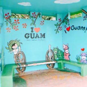 Guam
bus stop