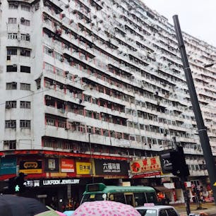 香港 街並み