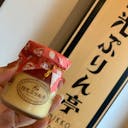 栃木のスポット 橋