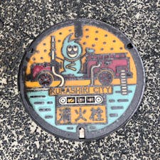 倉敷のくのキャクター