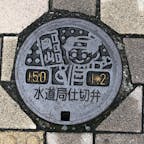 チビ桃ちゃんおかやま