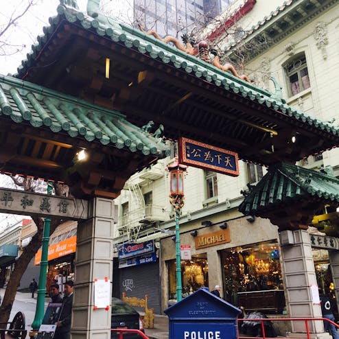 チャイナタウン