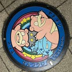 じゃん　香川　ヤドランゲットだぜ