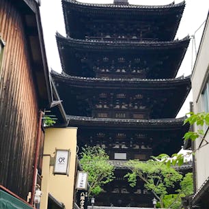 京都　法観寺