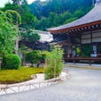 京都　嵐山　二尊院
