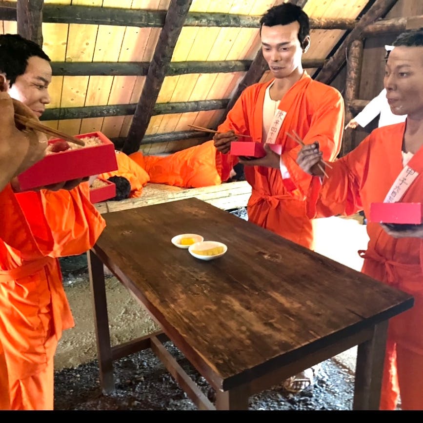 博物館 網走監獄の投稿写真 感想 みどころ コレも網走刑務所の一枚ですが コレは食事ではなく 餌 の世界 トリップノート