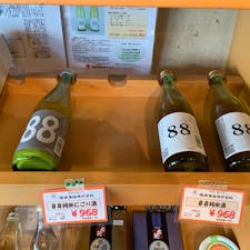 穂高神社御船会館