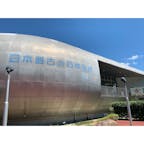 日本最古の石博物館
#202008 #s岐阜