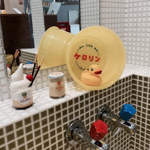 下呂プリン
#202008 #s岐阜