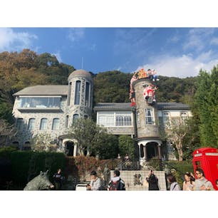 2019年12月14日

うろこの家に行ってきました😊