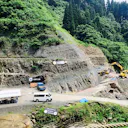 福井 子供と行きたい観光スポットランキングtop30 子連れ旅行におすすめ 観光地 福井 子供と行きたい観光スポットランキングtop30 子連れ旅行におすすめ 観光地