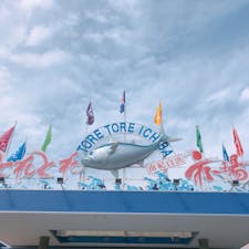 📍Wakayama,Japan

#和歌山
#とれとれ市場