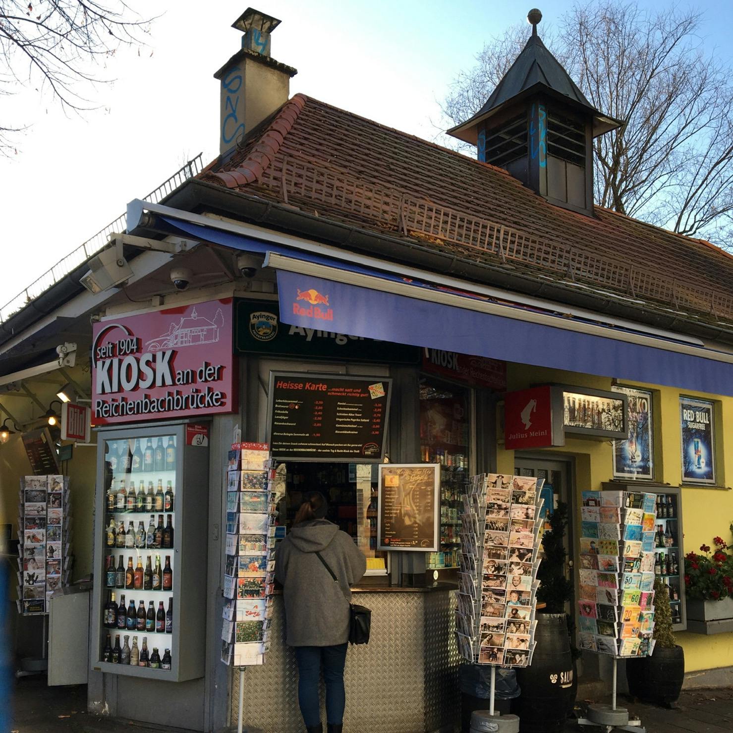 ドイツ Germany の投稿写真 感想 みどころ 街角のキオスク ビールたくさん売ってました ビールは全部瓶ビ トリップノート ドイツ Germany の投稿写真 感想 みどころ 街角のキオスク ビールたくさん売ってました ビールは全部瓶ビ トリップノート