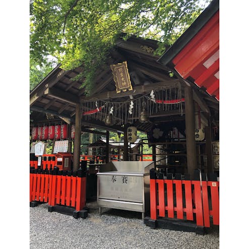 野宮神社