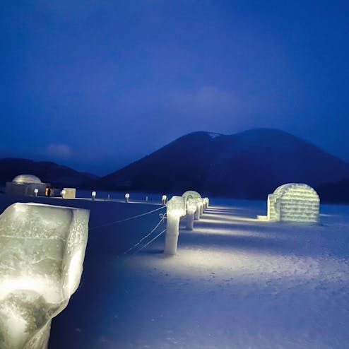 しかりべつ湖コタン